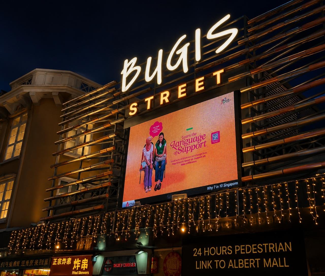 Bugis Street: Popular Shopping and Culinary Heaven in Singapore